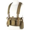 Flyye LBT M4 Tactical Chest Vest Coyote Brown -SurviGear Store Flyye LBT M4 Tactical Chest Vest Coyote Brown 1 1200x1200