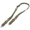 Condor CBT 2 Point Bungee Sling MultiCam -SurviGear Store condor cbt 2point bungee sling multicam amaz 1