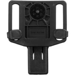 MFH Baton Holder 9.5 Cm Black -SurviGear Store mfh baton holder 9 5 cm black 4